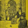 The Compleat Imbiber 5 - Image 3