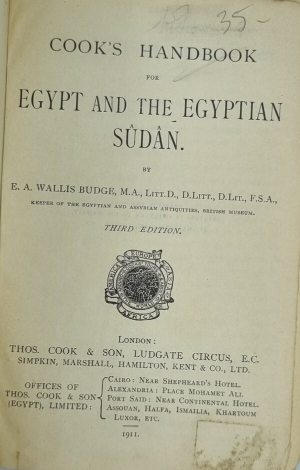 Cook's Handbook for Egypt and the Sudan - Image 2