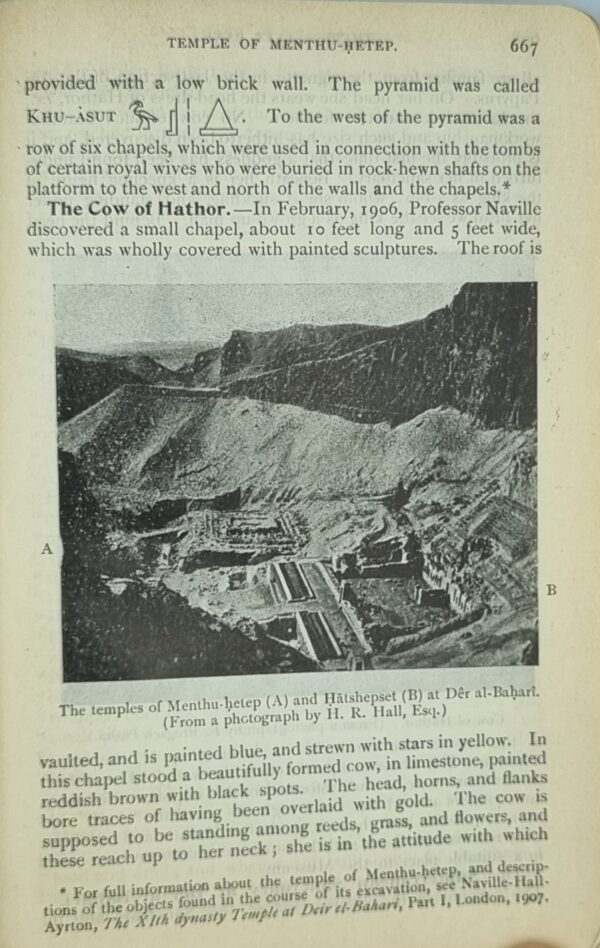 Cook's Handbook for Egypt and the Sudan - Image 6