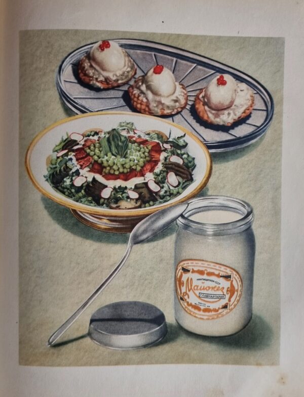 Book About Healthy and Tasty Food (Russian) - Image 19