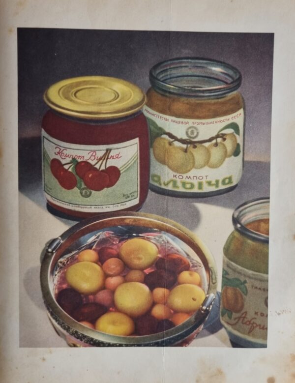 Book About Healthy and Tasty Food (Russian) - Image 5