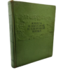Book About Healthy and Tasty Food (Russian)