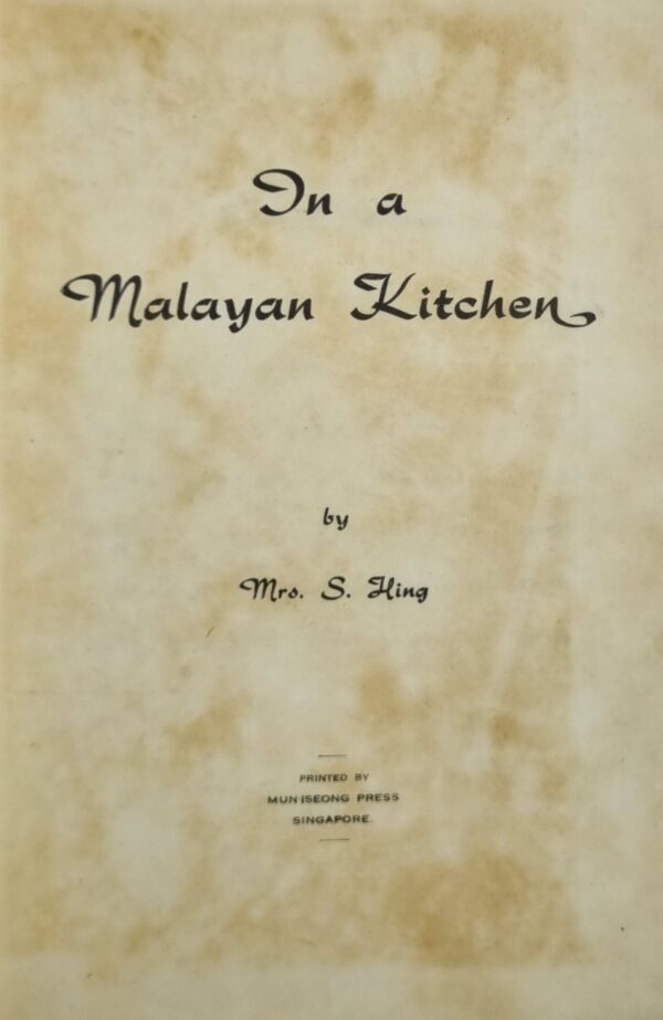 In A Malayan Kitchen - Image 2