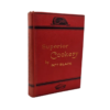 Superior Cookery (Twentieth Thousand)