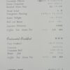 JAL Menu - Image 2