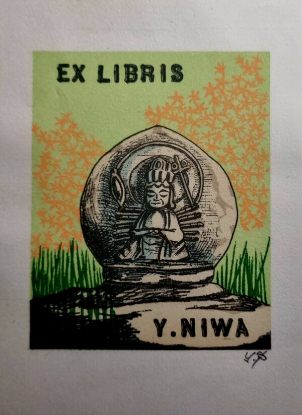 Ex Libris - Y Niwa