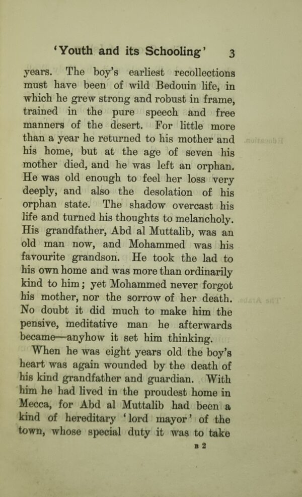 The Story of Islam - Image 4