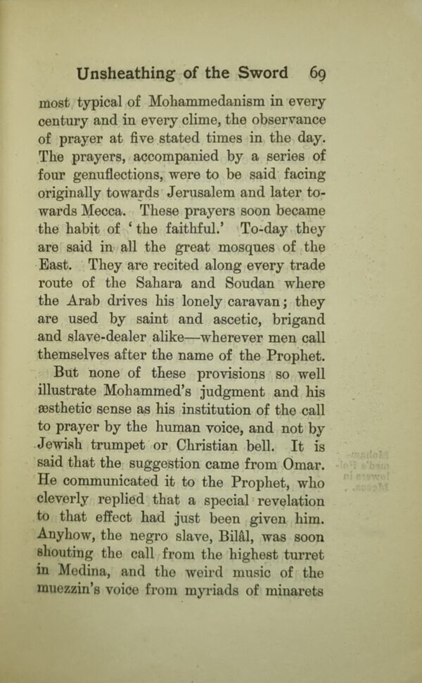 The Story of Islam - Image 10