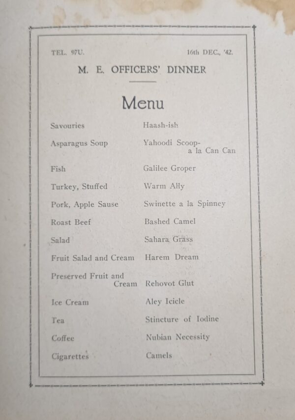 M.E. Officier's Dinner Menu - 16 Dec 1942 - Image 2