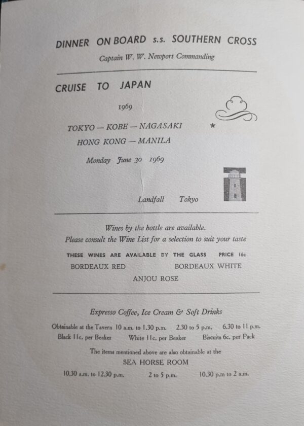 Shaw Savill Line Japanese Menu - Mt Fuji 1969 - Image 3