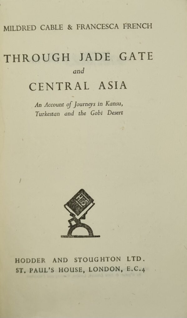 Through Jade Gate And Central Asia - Image 2