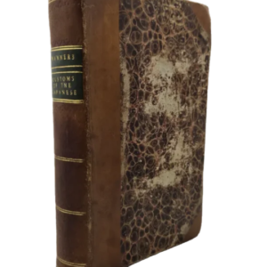 Manners and Customs of the Japanese In The Nineteenth Century