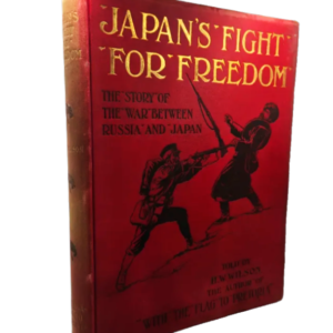 Japan's Fight For Freedom Vol II