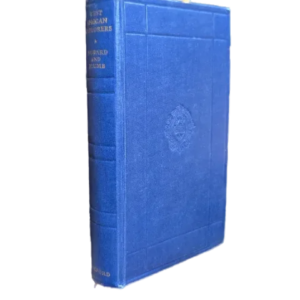 West African Explorers